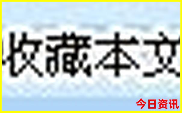 枫林大峡谷游玩攻略