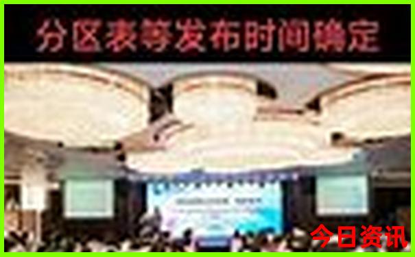敦煌旅游攻略景点必去