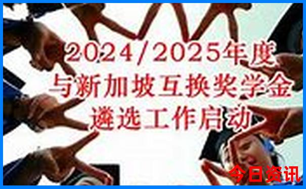 陕北自驾游经典路线